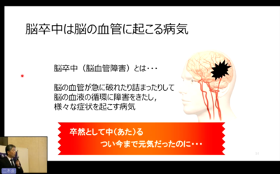 画像3.png
