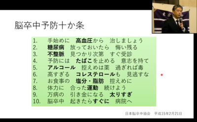 画像4.png