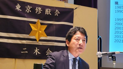 ③講師アップ１.jpg