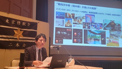 ④講師とスライド.jpg