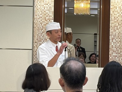 ホテル料理長.JPG