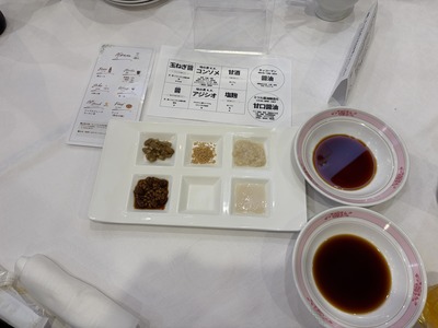調味料.JPG